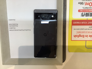 Pixel6を買取査定いたしました。【モバトルラザウォーク甲斐双葉