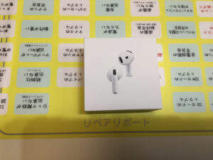 AirPodsをお持ち込みいただきました。【モバトル京王聖蹟桜ヶ丘ショッピングセンターB館店】