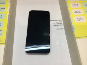 iPhone13Proの買取査定をさせていただきました！【モバトル 八王子オクトーレ店】