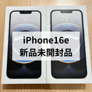 福岡・天神エリアでiPhoneを売るなら、【モバトル天神地下街店】にお任せください🙌即日現金でお渡し出来ます！