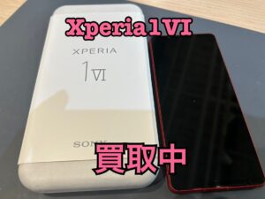 中古のXperia１Ⅵ(エクスペリア)を買取りました！iPhone16(アイフォン16)も強化買取中！買取ならモバトル水戸オーパ店です！