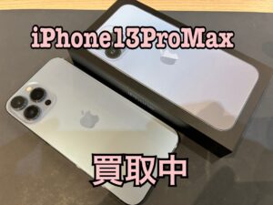ジャンクのiPhone13Pro Max（アイフォン）を買取りました！（iPhone13Pro Max（アイフォン）も強化買取中！買取ならモバトル水戸オーパ店です！