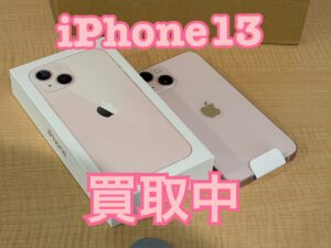 中古のiPhone13（アイフォン13）を買取りました！iPhone 17（アイフォン17）も強化買取中！買取ならモバトル水戸オーパ店です！