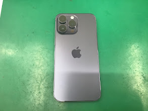 iPhone 13 Pro Maxの買取査定をさせていただきました!【モバトル 八王子オクトーレ店】