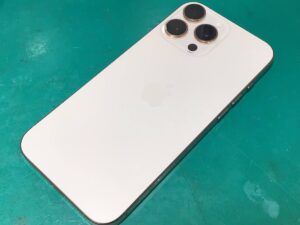 iPhone16ProMaxの買取査定をさせて頂きました！モバトルグランデュオ蒲田店です！