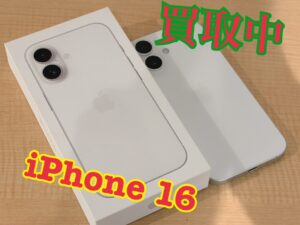 中古端末のiPhone 16（アイフォン16）を買取りました！iPhone 17（アイフォン17）も強化買取中！買取ならモバトル水戸オーパ店です！