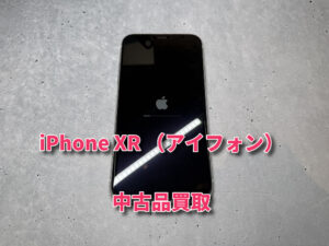 液晶に線が入っているジャンク品のiPhone XR(アイフォン)の買取を行いました!モバトルなんばウォーク店なら最短30分で査定が完了します!【大阪なんばウォーク店】