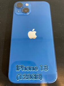 【ミーツ国分寺】Apple iPhone 13 (128GB)買取のお申し込みを頂きました！