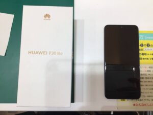 HuaweiP30Liteを買い取り査定しました!【モバトルイーアス高尾店】
