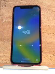 ★iPhone14,15(アイフォン14,15)シリーズ買取強化中！！★Apple iPhone11 (アイフォン11)SIMフリー版中古品【モバトル広島パルコ新館店】