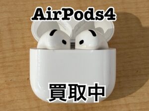 中古のAirPods4(エアポッツ)を買取りました！iPhone17(アイフォン17)シリーズも強化買取中！買取ならモバトル水戸オーパ店へ！