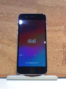 ★iPhone14,15(アイフォン14,15)シリーズ買取強化中!!★Apple iPhoneSE第3世代(アップル アイフォン スペシャルエディション 2022)au版○,中古正常品★【モバトル広島パルコ新館店】