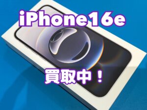 新品未開封のiPhone16e(アイフォン16e)を買取りました!iPhone 17(アイフォン17)も強化買取中!買取ならモバトル水戸オーパ店です!