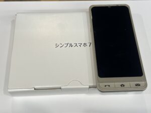 シンプルスマホ７(A404SH) も買取OK！中古端末を10,000円で買取しました！【スマホ修理工房ペリエ千葉店】