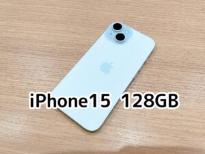 iPhone15 128GB買取いたしました！【アミュプラザくまもと店】