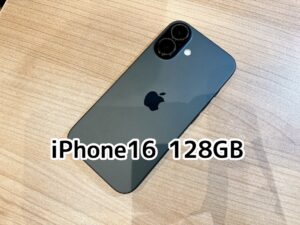 iPhone16 128GB 買取いたしました！【アミュプラザくまもと店】