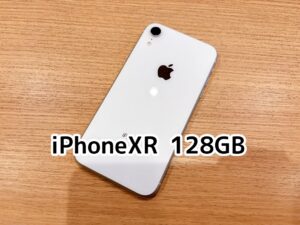 iPhoneXR 128GB(ジャンク品)買取いたしました!【アミュプラザくまもと店】