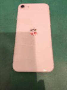 【スマホ修理工房新百合丘オーパ店】iPhone SE3 128GBを買取査定いたしました！