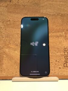 ★iPhone14,15(アイフォン14,15)シリーズ買取強化中！！★Apple iPhone15Pro(アイフォン15プロ)docomo版△,中古正常品★【モバトル広島パルコ新館店】