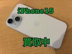 中古のiPhone15（アイフォン15）を買取りました！iPhone17（アイフォン17）シリーズも強化買取中！買取ならモバトル水戸オーパ店へ！