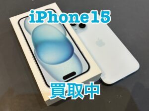 中古のiPhone15(アイフォン)を買取りました！iPhone17(アイフォン17)シリーズも強化買取中！買取ならモバトル水戸オーパ店へ！
