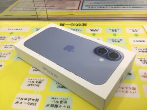 おうちで眠るスマホお持ち込みください!【モバトル橋本駅店】
