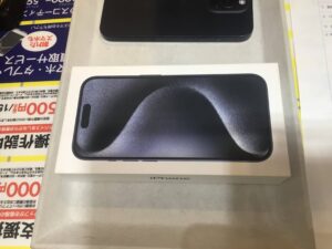 iPhone15Proの買取査定を致しました。【モバトルイーアス高尾店】