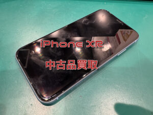 7年前に発売されたiPhone XR買取査定を行いました！モバトルなんばウォーク店なら最短30分で査定が完了いたします！【大阪なんばウォーク店】