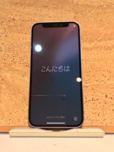 ★iPhone14,15(アイフォン14,15)シリーズ買取強化中！！★Apple iPhone12mini (アップル アイフォン 12ミニ)SIMフリー版中古品★【モバトル広島パルコ新館店】