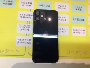 iPhone12の買取査定を致しました。【モバトルイーアス高尾店】