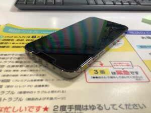 iPhone13ProMaxをお持ち込みいただきました。【モバトル京王聖蹟桜ヶ丘ショッピングセンターB館店】