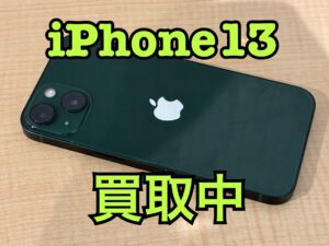 iPhone13(アイフォン13)を買取りました！iPhone17(アイフォン17)シリーズ強化買取中！買取ならモバトル水戸オーパ店へ！