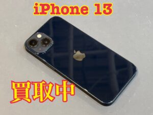 中古のiPhone13(アイフォン13)を買取りました！iPhone17(アイフォン17)シリーズも強化買取中！買取ならモバトル水戸オーパ店へ！