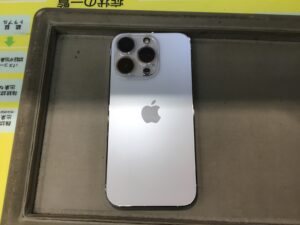 ◯iPhone14Pro◯をお持ち込みいただきました。【モバトル橋本駅店】