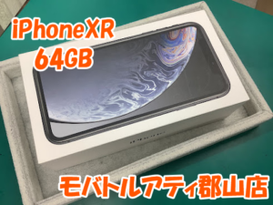 iPhone(アイフォン)シリーズ高価買取🔥iPhoneXR買取査定しました😊