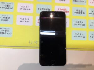 iPhoneSE2の買取査定をさせていただきました！【モバトル 八王子オクトーレ店】