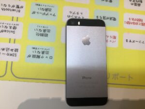 iPhone5s(アイフォーン)を買取させて頂きました！【モバトル秋津店】