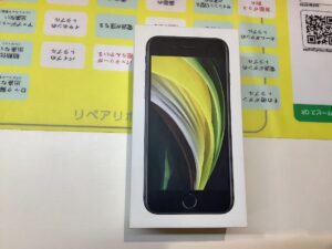 iPhoneSE第2世代(アイフォーン)の買取査定をさせていただきました！モバトル町田モディ店です！