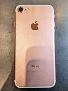 iPhone7を査定させて頂きました！　【モバトル国分寺】
