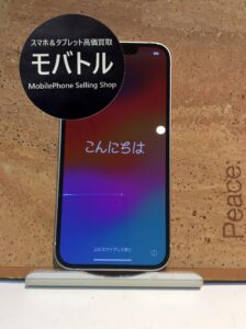 ★iPhone15,16,17(アイフォン15,16,17)シリーズ買取強化中！！★Apple iPhone13(アップル アイフォン 13)SIMフリー版中古正常品★【モバトル広島パルコ新館店】