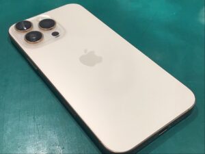 iPhone16ProMax(アイフォーン)の買取査定をさせていただきました！モバトル中野ブロードウェイ店です！