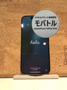 ★iPhone15,16,17(アイフォン15,16,17)シリーズ買取強化中！！★Apple iPhone15Pro(アイフォン15プロ)Softbank版△,中古正常品★【モバトル広島パルコ新館店】