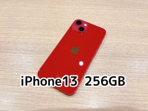 iPhone13 256GB productred買取いたしました!【アミュプラザくまもと店】